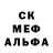 Метадон мёд Ana Ig