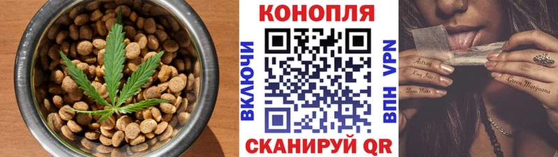 Еда ТГК конопля  МЕГА маркетплейс  Давлеканово  продажа наркотиков 