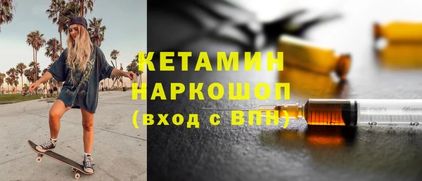 крисы Гусев