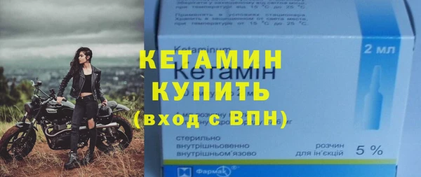 крисы Гусев
