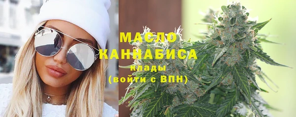 крисы Гусев