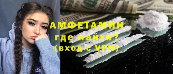 крисы Гусев
