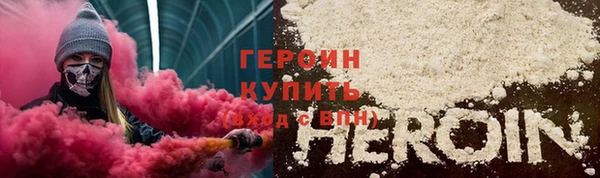 крисы Гусев