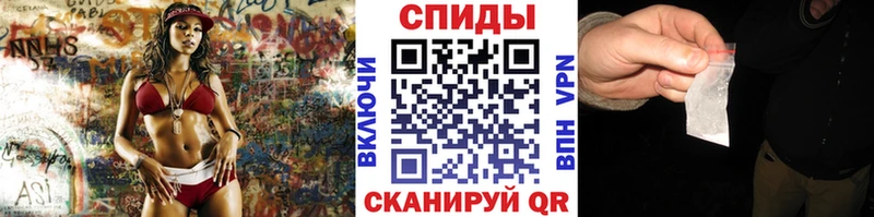 Метамфетамин Декстрометамфетамин 99.9%  hydra как зайти  Давлеканово  где купить наркоту 