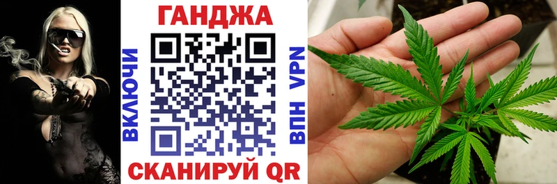 Марихуана Amnesia  Давлеканово 